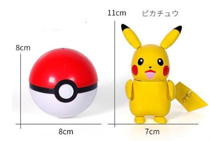 Collectible_Pokeball_Gallery_Img9-min