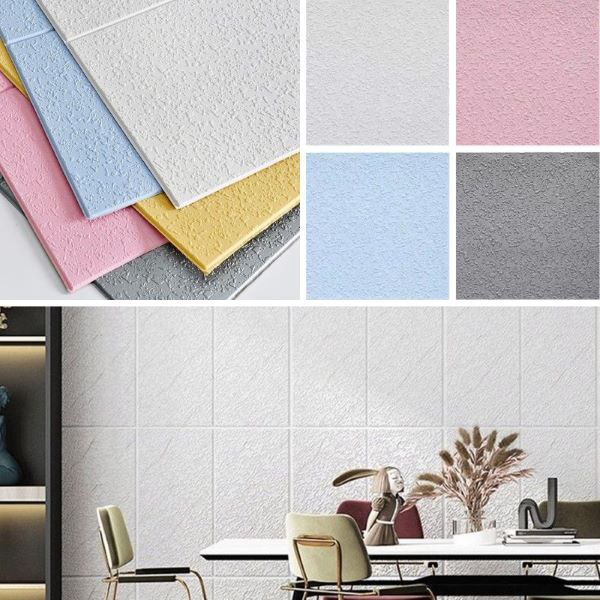 FORMWALL62319__ed155c4a