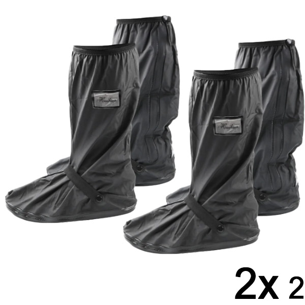 2x Vízálló cipőhuzat | TERRAIN