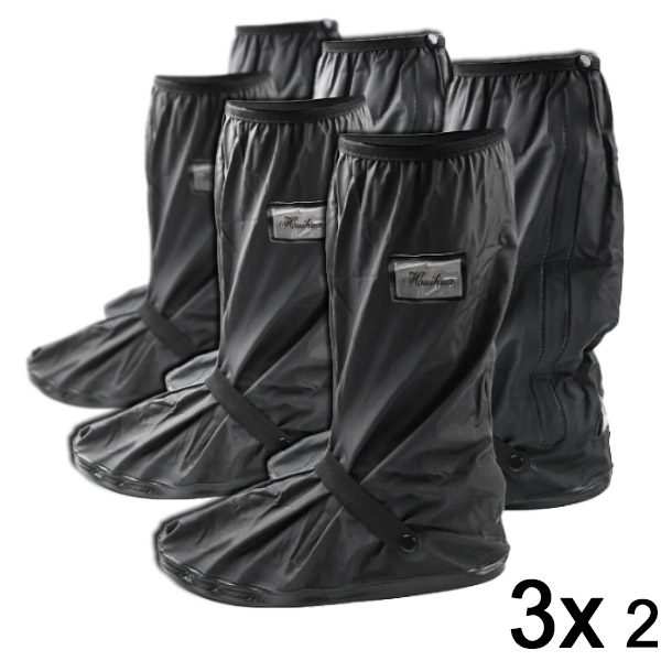 3x Vízálló cipőhuzat | TERRAIN